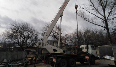 Автокран в Коломне 25 тонн 22 метра