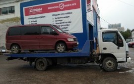 Эвакуатор Сыктывкар 8(950)565-17-17