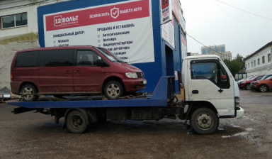 Эвакуатор Сыктывкар 8(950)565-17-17 в Сыктывкаре