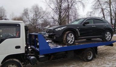 Эвакуатор Сыктывкар 8(950)565-17-17 в Сыктывкаре