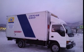 Грузоперевозки. Вывоз мусора.