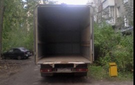 Газель Грузчики Переезды Пермь