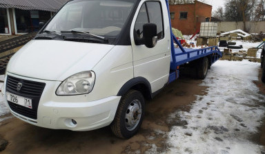 Круголосуточный эвакуатор 89051139747 Автосервис gaz
