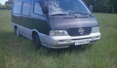 Заказы, вахты, торжества, турпоездки, паломники