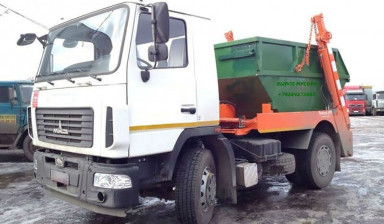 Вывоз мусора заказ бункера услуги мусоровоза