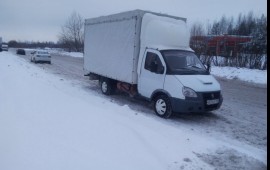 Грузотакси заказ. Перевозка груза. Переезд.