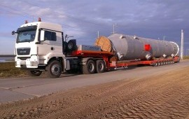 Перевозки тралами по региону и России