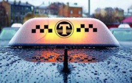 Такси в Казани аэропорт межгород есть минивэны