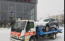 АВТОСПАС БАРНАУЛ ЭВАКУАТОР 89132104100