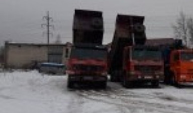 Услуги самосвала песок щебень Нижегородская обл.