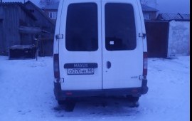 Поехали!
