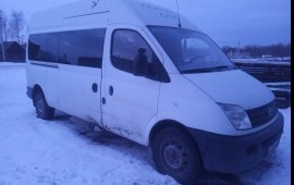 Поехали!