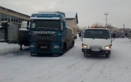 Грузовой эвакуатор