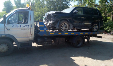 Услуги эвакуатора +79080558762