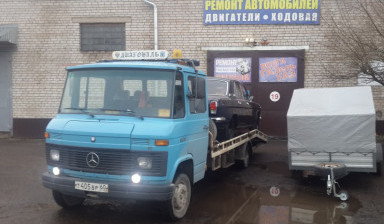 Автоэвакуатор. Эвакуатор услуги +7 (911) 351-51-60