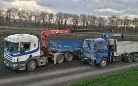 Манипулятор- услуги, грузоперевозки