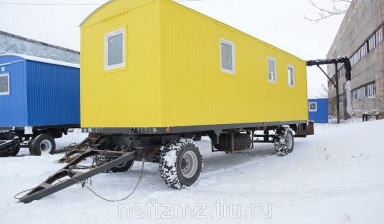 Вагон бытовки в аренду