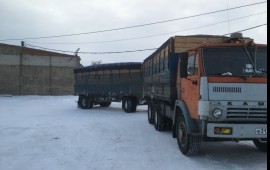Свободные камазы зерновозы