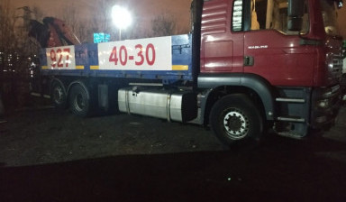 Манипулятор в Больших Колпанах