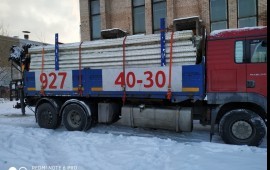 Манипулятор