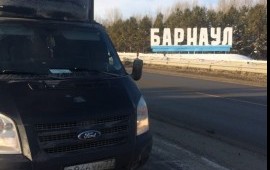Перевозки до 2х т. по городу и межгород