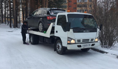 Услуги эвакуатора