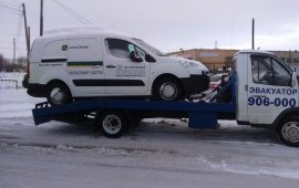 Эвакуатор 8-904-240-6000 перевозка услуги заказ