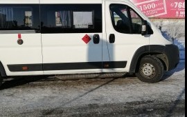 Пассажирские перевозки