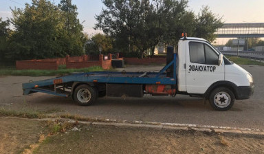 Эвакуатор круглосуточно