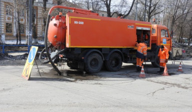 Откачка выгребных ям Септиков Туалетов Автомоек