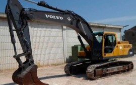 Аренда гусеничного экскаватора Volvo EC170D