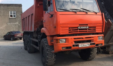 Аренда самосвалов для перевозки материалов.