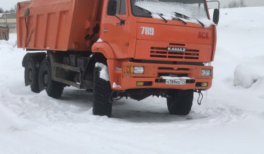 Аренда самосвалов для перевозки материалов.