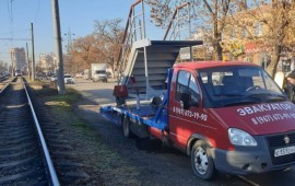 Услуги эвакуатора 8(989) 802-77-89