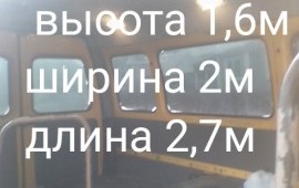 Грузоперевозки. Аренда Газель.