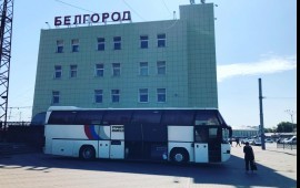 Заказ Туристического автобуса