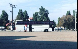 Заказ Туристического автобуса