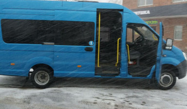 Аренда автобуса. Заказ микроавтобус. в Вологде