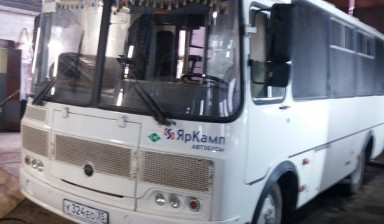Аренда автобуса. Заказ микроавтобус. в Вологде