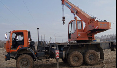 Организация предоставляет услуги спецтехники на вз