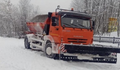 Услуги кдм что это. Смотреть фото Услуги кдм что это. Смотреть картинку Услуги кдм что это. Картинка про Услуги кдм что это. Фото Услуги кдм что это