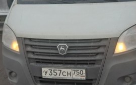 Грузоперевозки