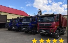 Аренда самосвалов. Перевозка
