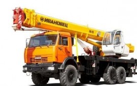 Аренда Автокрана 25 тонн 22-28-31 метр Брянск в Брянске
