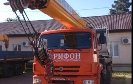 Аренда Автокрана