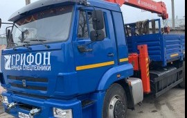 Аренда манипулятора
