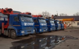 Аренда Манипулятора. Перевозка грузов. Автовышка.