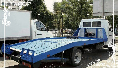 ЭВАКУАТОР в Путевке
