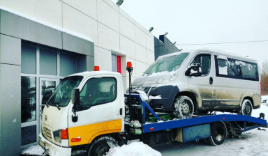 7-964-357-59-57 Эвакуатор недорого круглосуточно