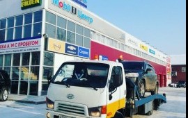7-964-357-59-57 Эвакуатор недорого круглосуточно
